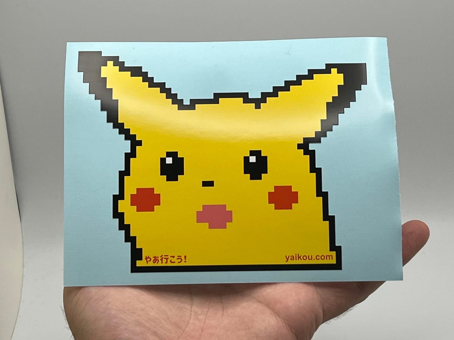 Surprised Pixelchu Sticker [8-bit Memes]  - For car, laptop, handheld console